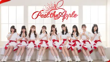 Peel the Apple-哔哩哔哩_Bilibili