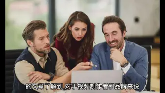 视频加水印有什么好处？有这几处