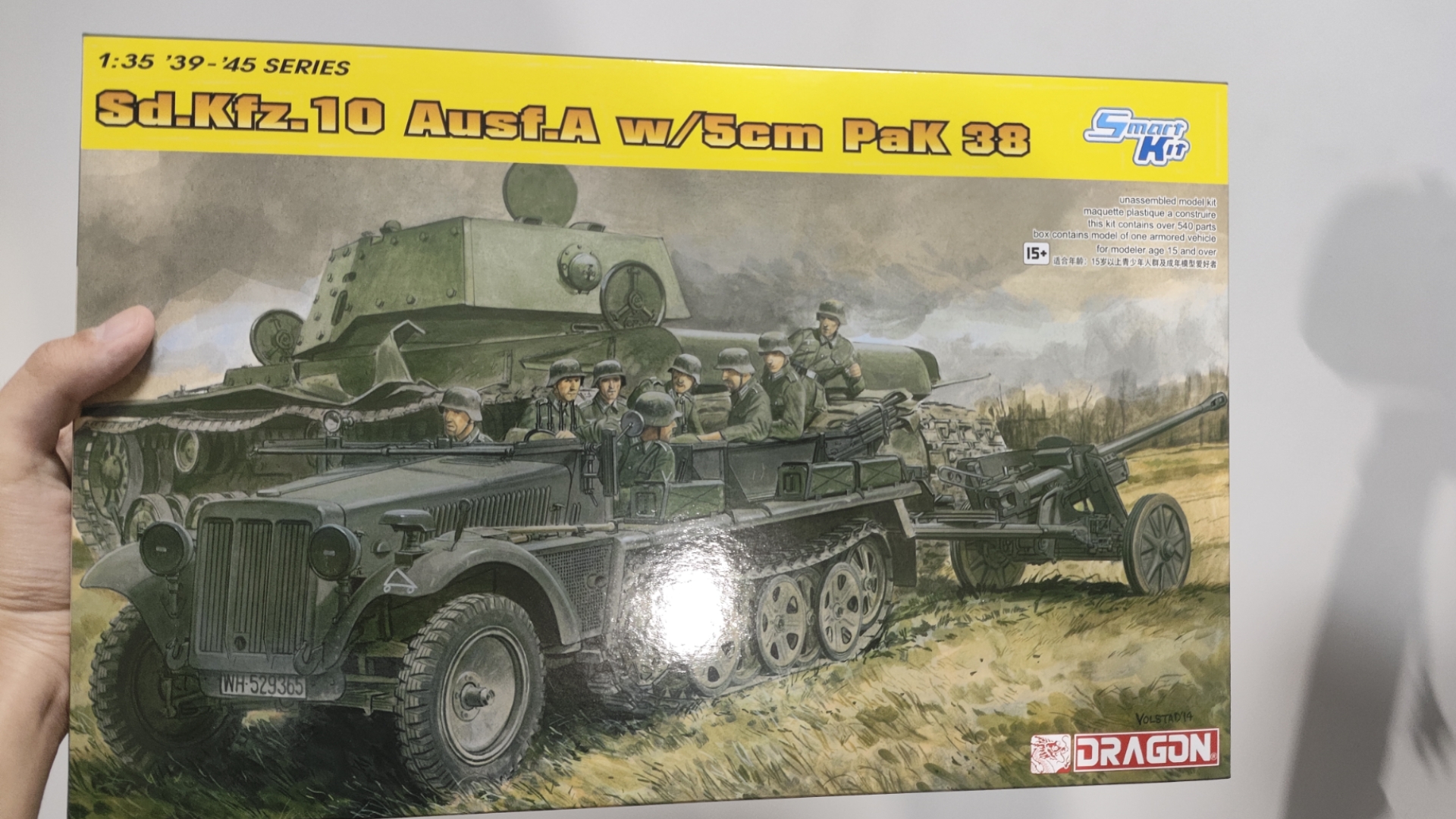 sdkfz250/10图片