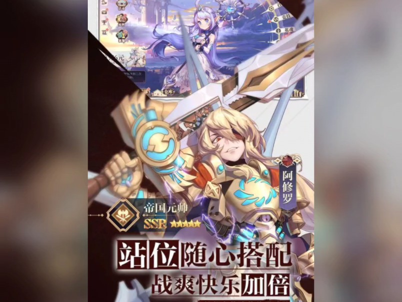 【欧帕先生】最新视频已上线,快来围观!