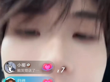 【k总】1012抖音活动哔哩哔哩bilibili