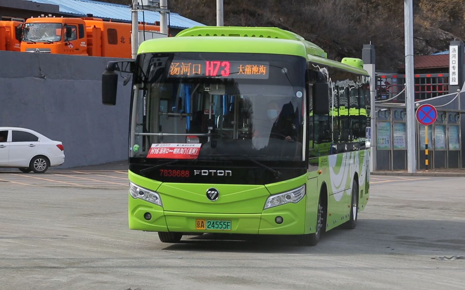 怀柔山区小短线harukospov037北京公交h73路pov汤河口大浦池沟