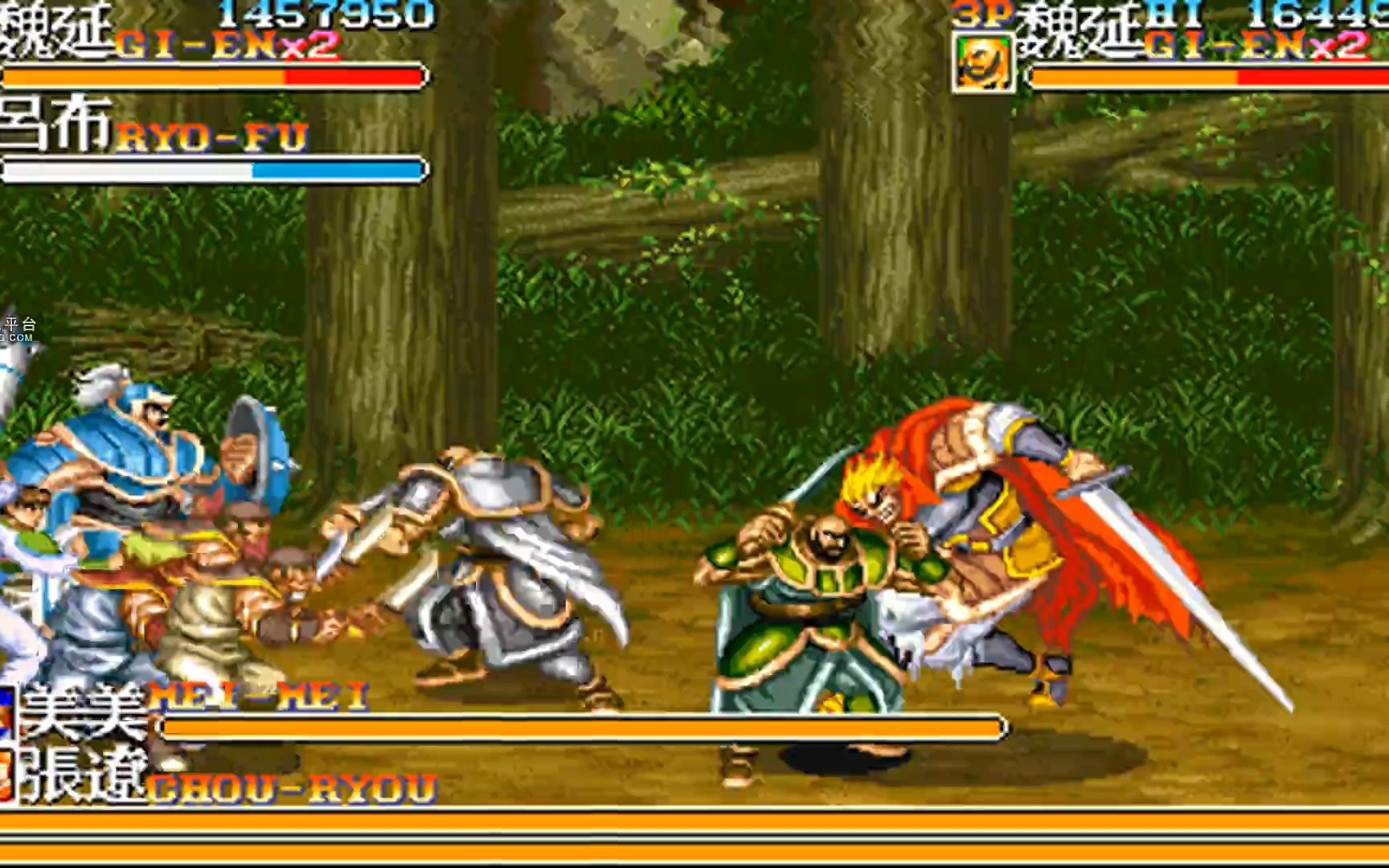 怀旧经典街机游戏三国志2夏侯恩复仇(6)