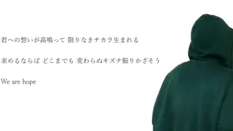 ひろみ Showtime 安室奈美恵 监狱的公主们主题曲 哔哩哔哩 Bilibili