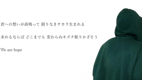 フル歌詞付き Hope アニメ One Piece Op 安室奈美恵 Monogataru Cover 哔哩哔哩