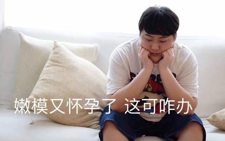 shinyruo直播录像20171119今天真是播到12点