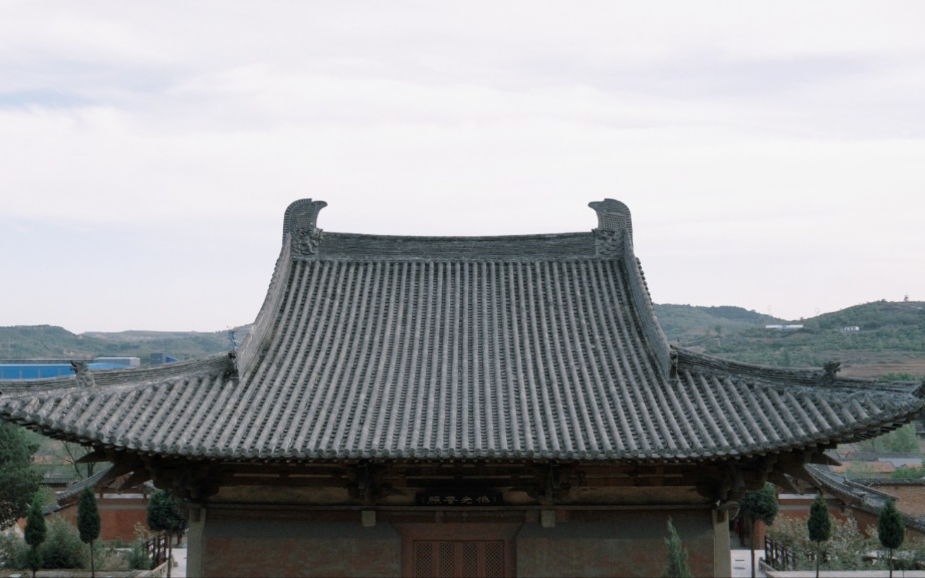 这是北宋官家的天也是宋徽宗笔下的丹青 法兴寺圆觉殿