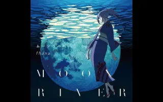 有顶天家族2 哔哩哔哩 Bilibili