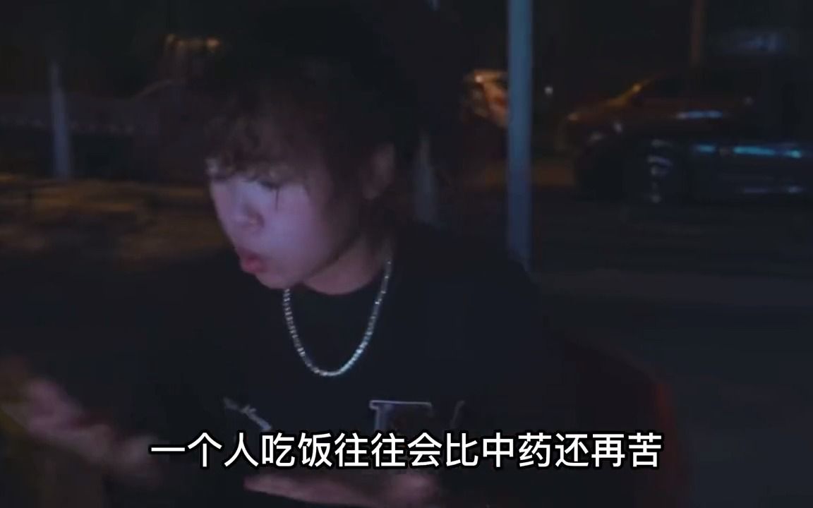 [图]法老和KK合作新歌《会魔法的老人》法老 kkecho 说唱 hiphop“因为有关法老的故事 他们至今还没听够”