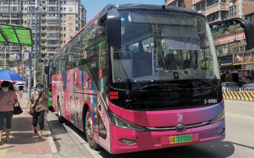 【pov60】(撤线纪念)广州公交882路 晓港湾——员村