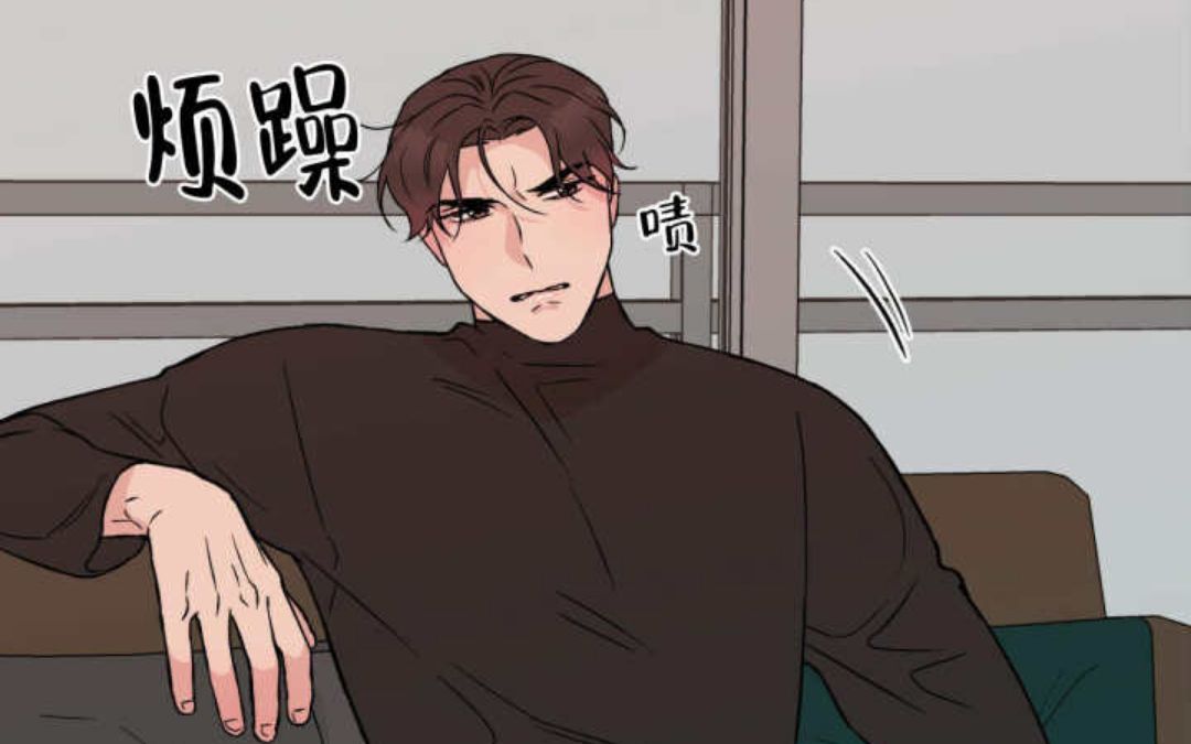 【漫画】呜呜快停下,要裂开了!《恋情演习》哔哩哔哩bilibili