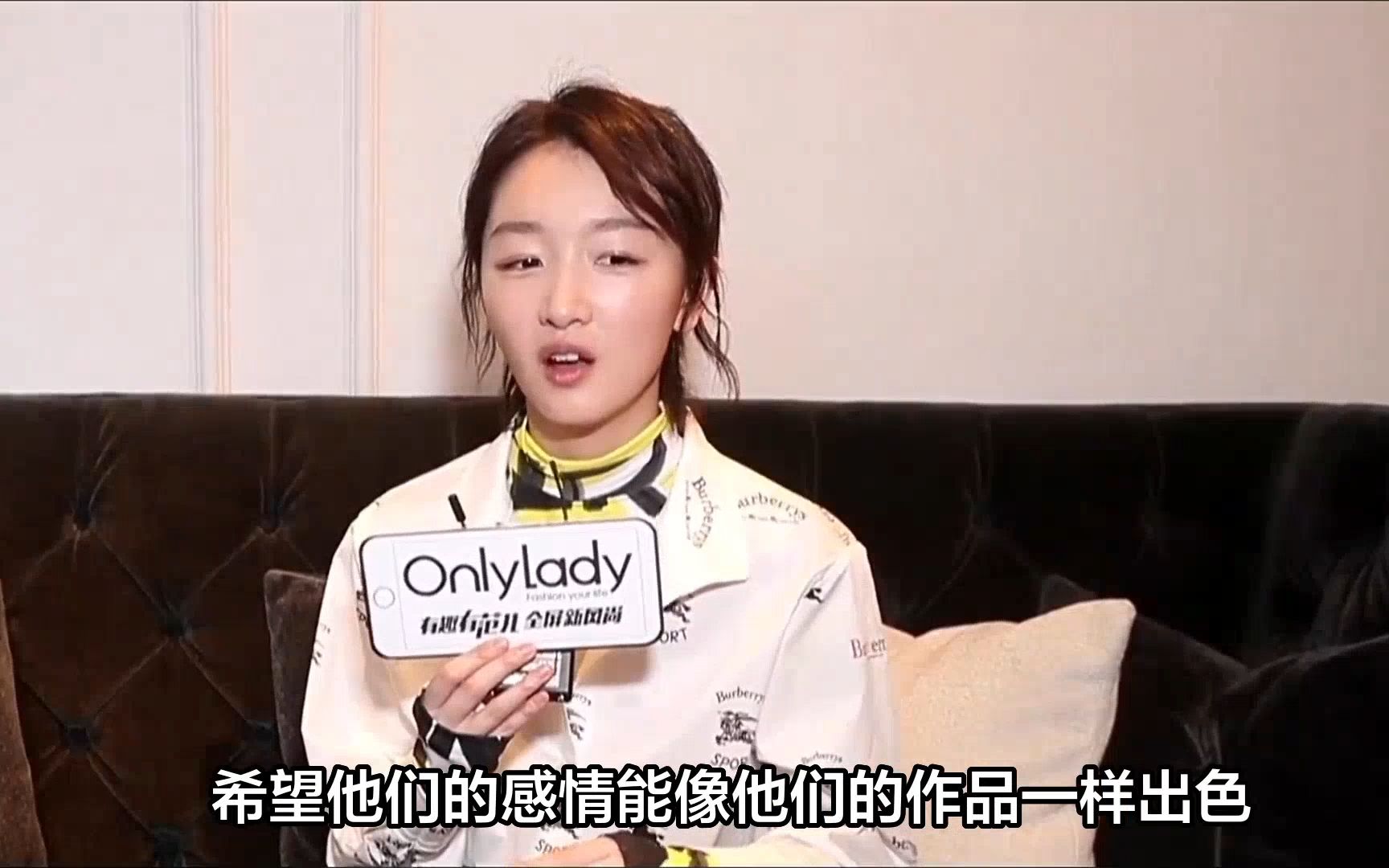 周冬雨刘昊然最新恋情公布