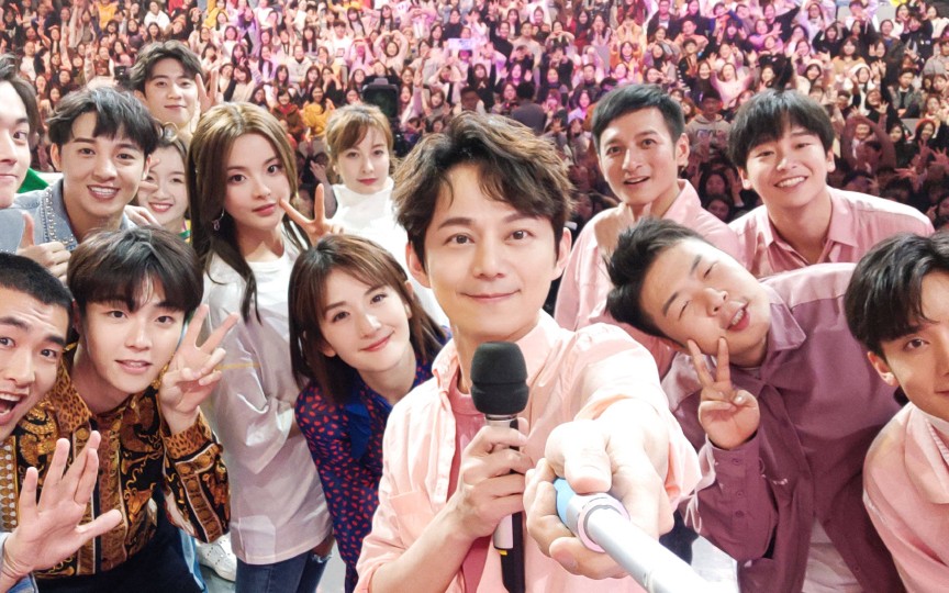 【陈立农&杨超越】0309快乐大本营预告