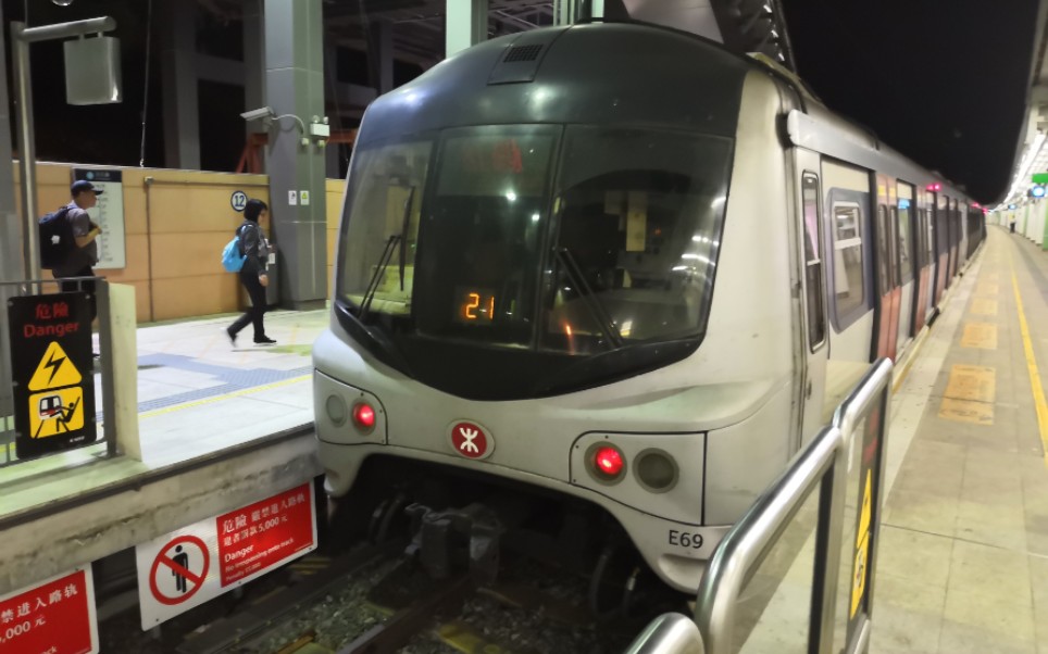 小天解说第5人格