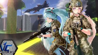 转载 Minecraft Server War Tyrants And Plebeians 老外的mc Flan生存伺服器战争 哔哩哔哩 Bilibili