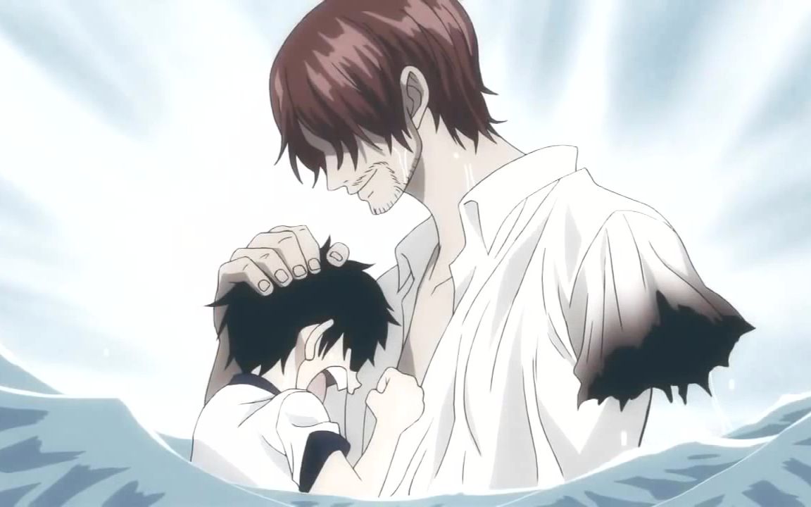 海贼王~one piece amv - heart of courage hd