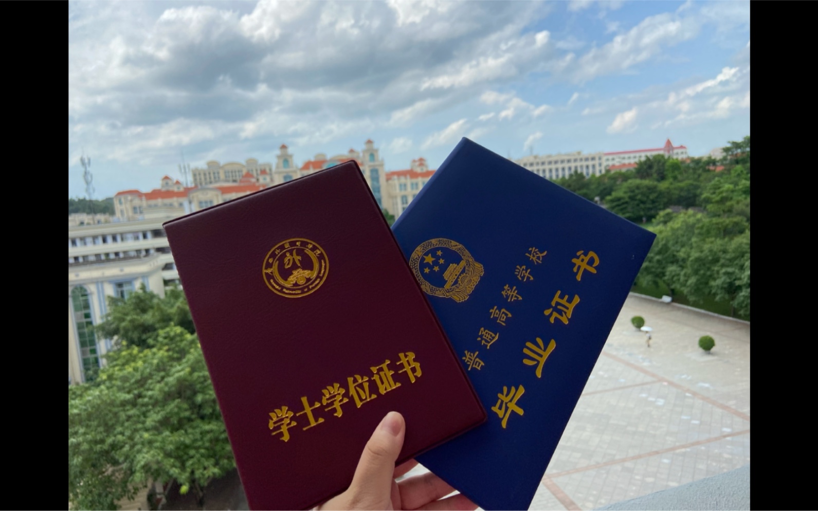 广西外国语学院|2021届毕业vlog拖到现在才发哔哩哔哩bilibili