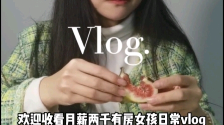 太原人才懂的快乐,哔哩哔哩bilibili