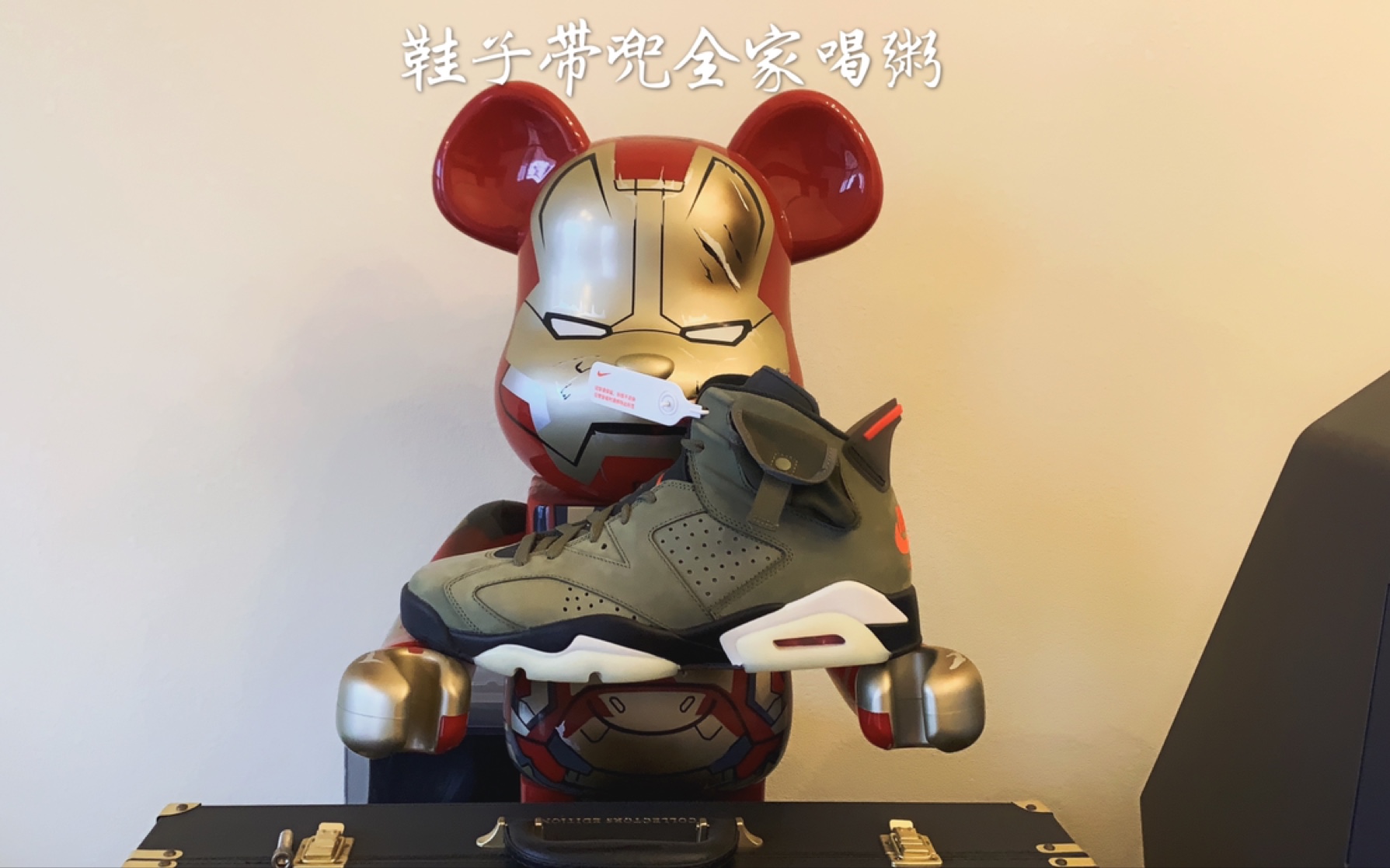 鞋子带兜全家喝粥 Air Jordan 6 x TS联名 AJ6 军绿夜光 鬼脸 CN1084200开箱评测哔哩哔哩bilibili