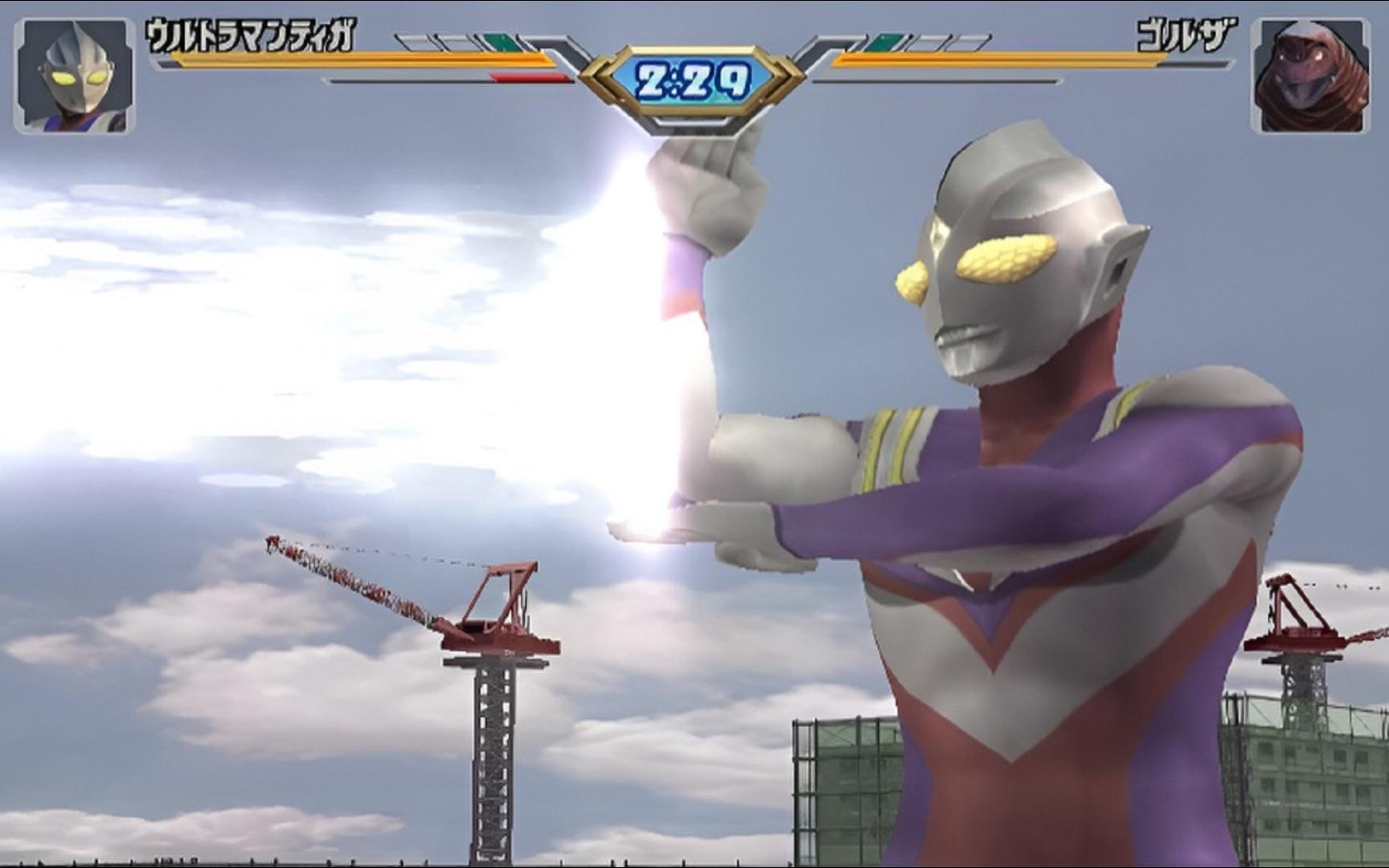 迪迦奥特曼干翻哥尔赞