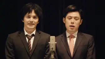 林遣都 波冈一喜 火花 第8回冲绳国际电影节宣传 火花 3 哔哩哔哩 Bilibili