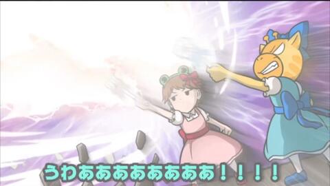 魔法少女ヤルカ ミルカ 怖い話 アニメ 都市伝説 哔哩哔哩 Bilibili 魔法少女ヤルカ ミルカ 怖い話 アニメ 都市伝説 哔哩哔哩 Bilibili