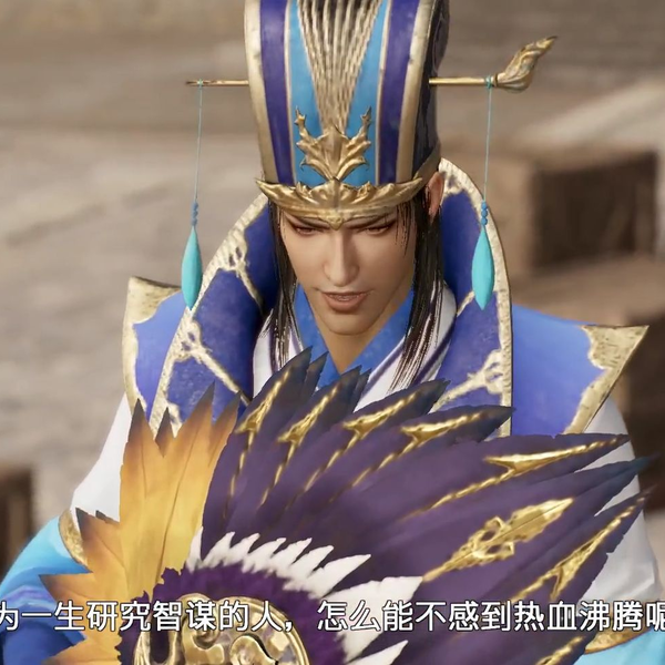 司馬懿 まさに鬼才！司馬懿アクションの強さ【真・三國無双8 Empires