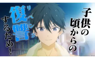 真壁政宗 哔哩哔哩 Bilibili