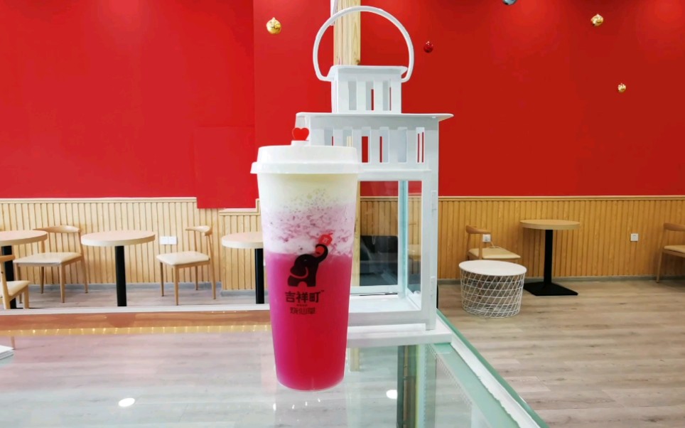 芝芝粉荔一款萌生少女心的饮品