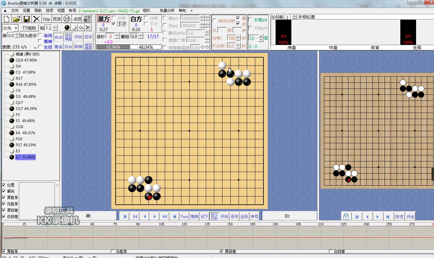 AI破解模仿棋哔哩哔哩bilibili