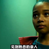9岁小女孩苦练15年,成为顶级杀手开始复仇,致命黑兰(1)