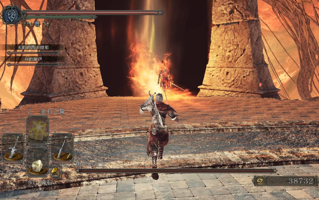 【黑魂2】焦灼的白王