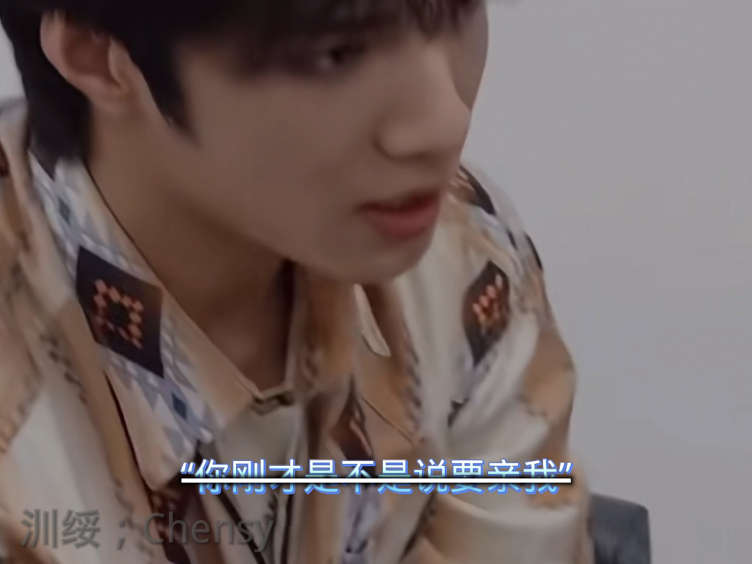 刘耀文做梦素材