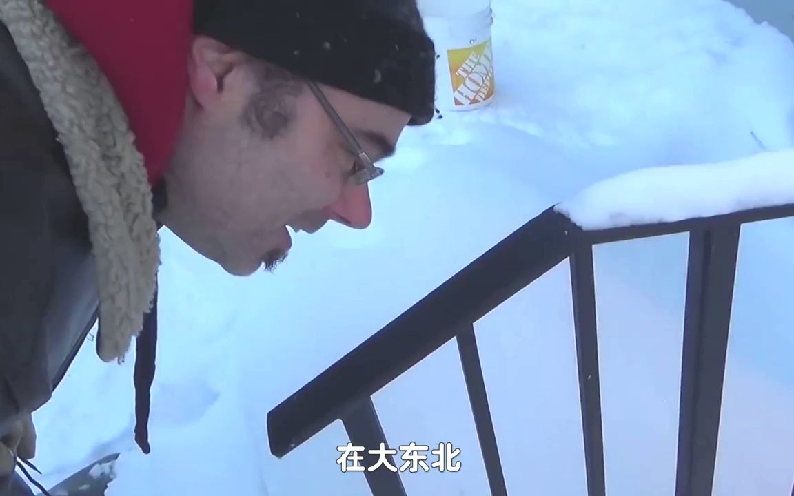 大冬天舔铁,为什么会粘住舌头