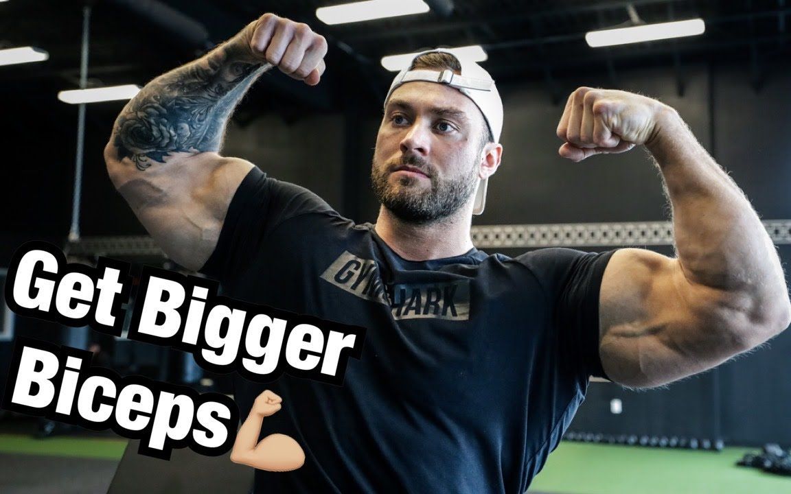 chris bumstead - 三大绝佳的二头肌训练