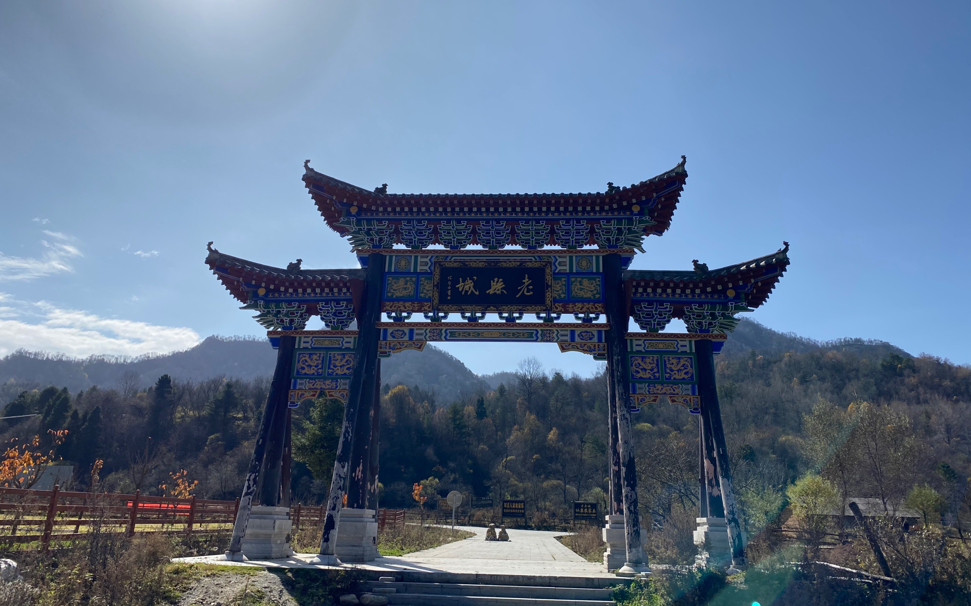 佛坪厅故城-老县城一览