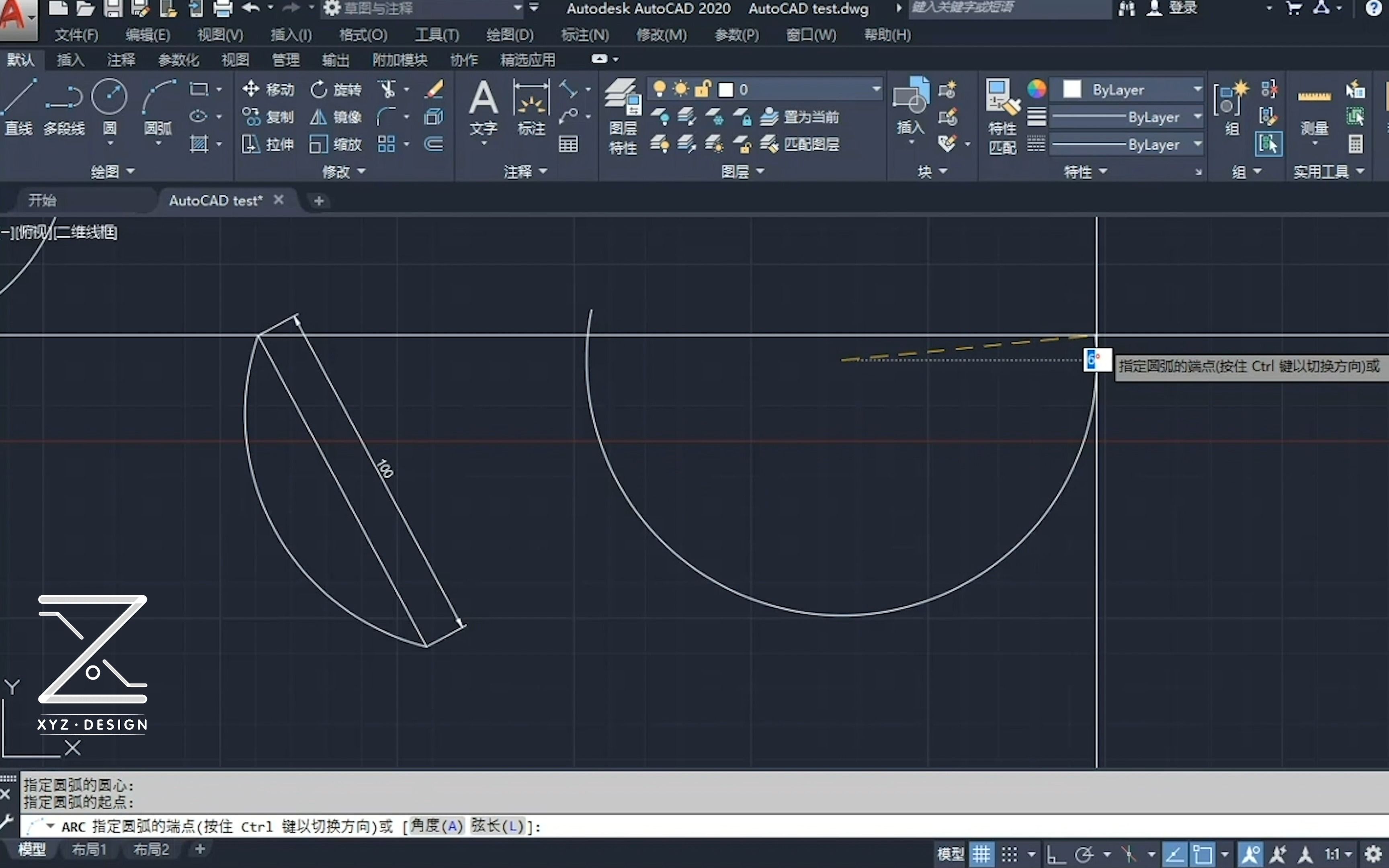 AutoCAD轮廓绘制(曲线)之圆弧的绘制哔哩哔哩bilibili