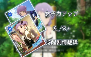 Up女子力 搜索结果 哔哩哔哩 Bilibili Up女子力 搜索结果 哔哩哔哩 Bilibili