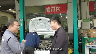 跑了20万的特斯拉Tesla Model 3都要保养啥？—新能源汽车维修