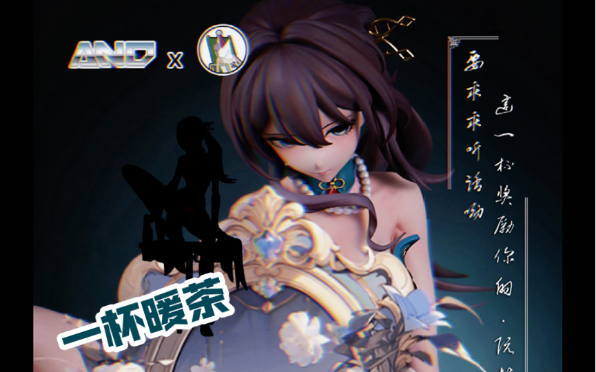 鱼头人xand 坐姿系列第一弹 阮梅