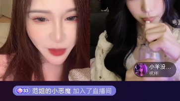 小羊连麦紫琳(童锦程连麦+紫琳表白)哔哩哔哩bilibili