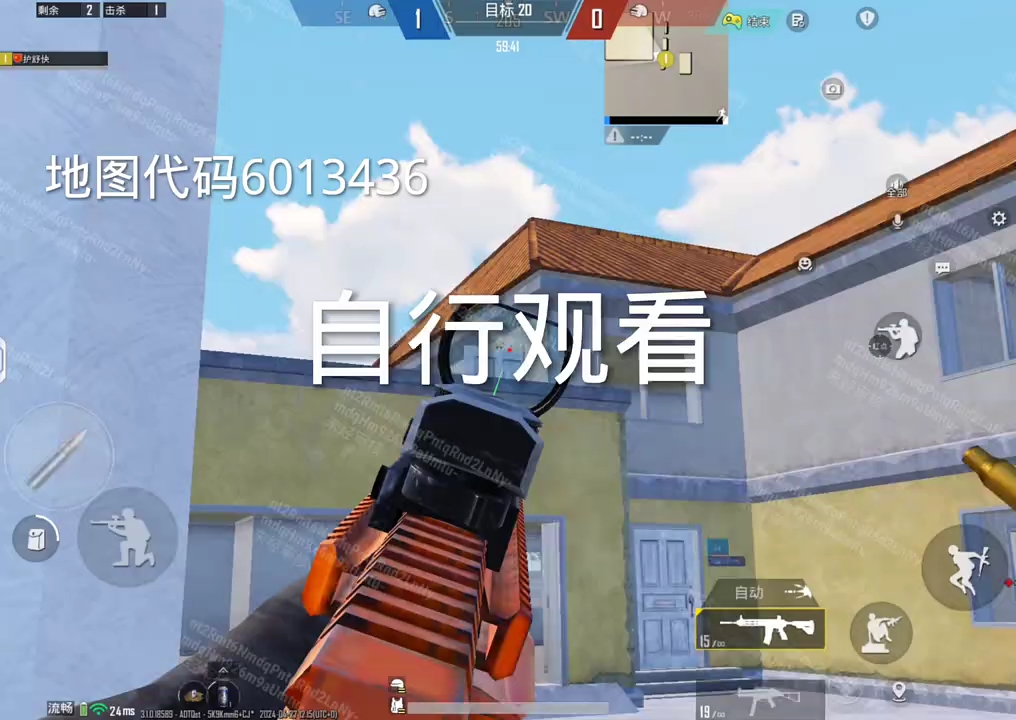 1V1单挑手机游戏热门视频