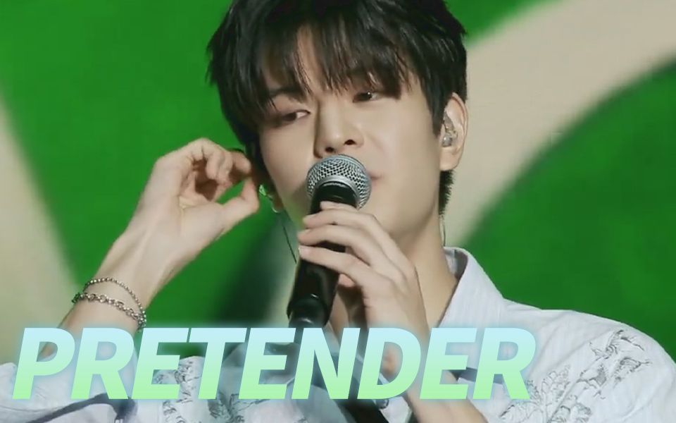 [图]【Stray Kids/金昇玟】Pretender 高清中字现场