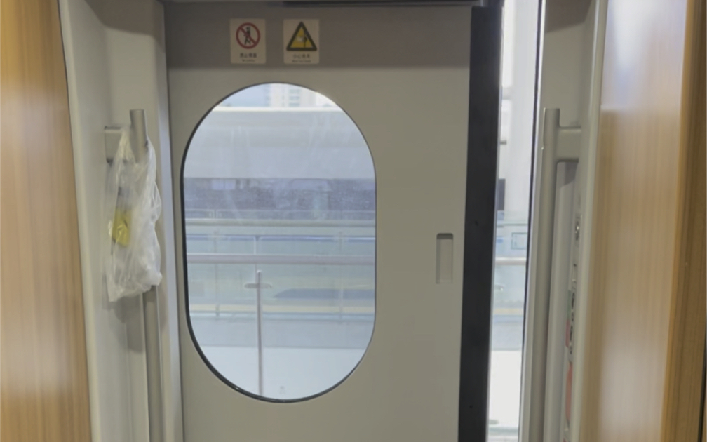 中国铁路复兴号cr300bf温州南站关门