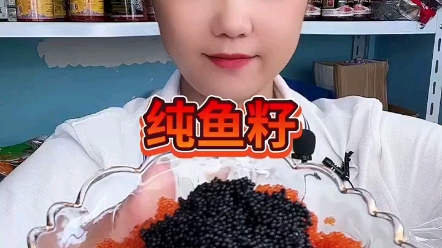 大媛儿-纯飞鱼籽声控合集