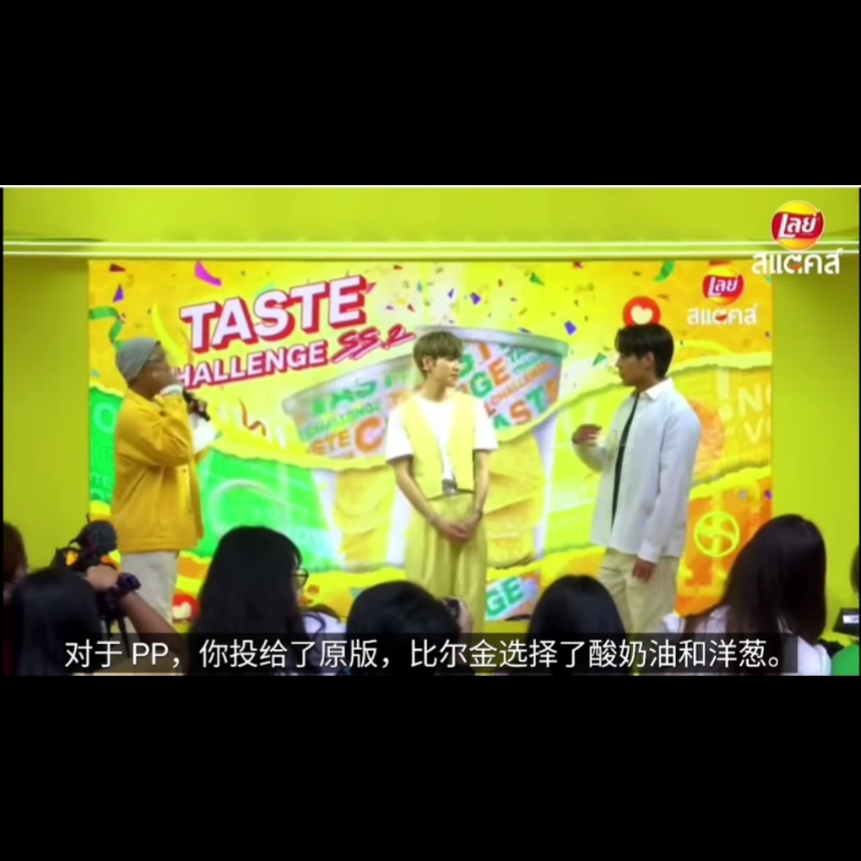 bkpp 03/04/22乐视活动中字(软件翻译)哔哩哔哩bilibili