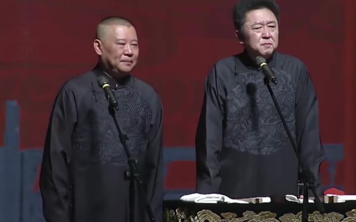 [图]于谦 拍电影找男演员，韩国演员名字引争议