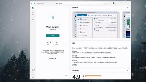 搜索 哔哩哔哩 つロ干杯 Bilibili