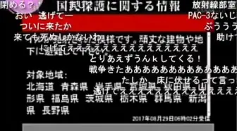 【放送文化】【NHK】2017年8月29日 Jアラート全国瞬时警报系统 弹幕付