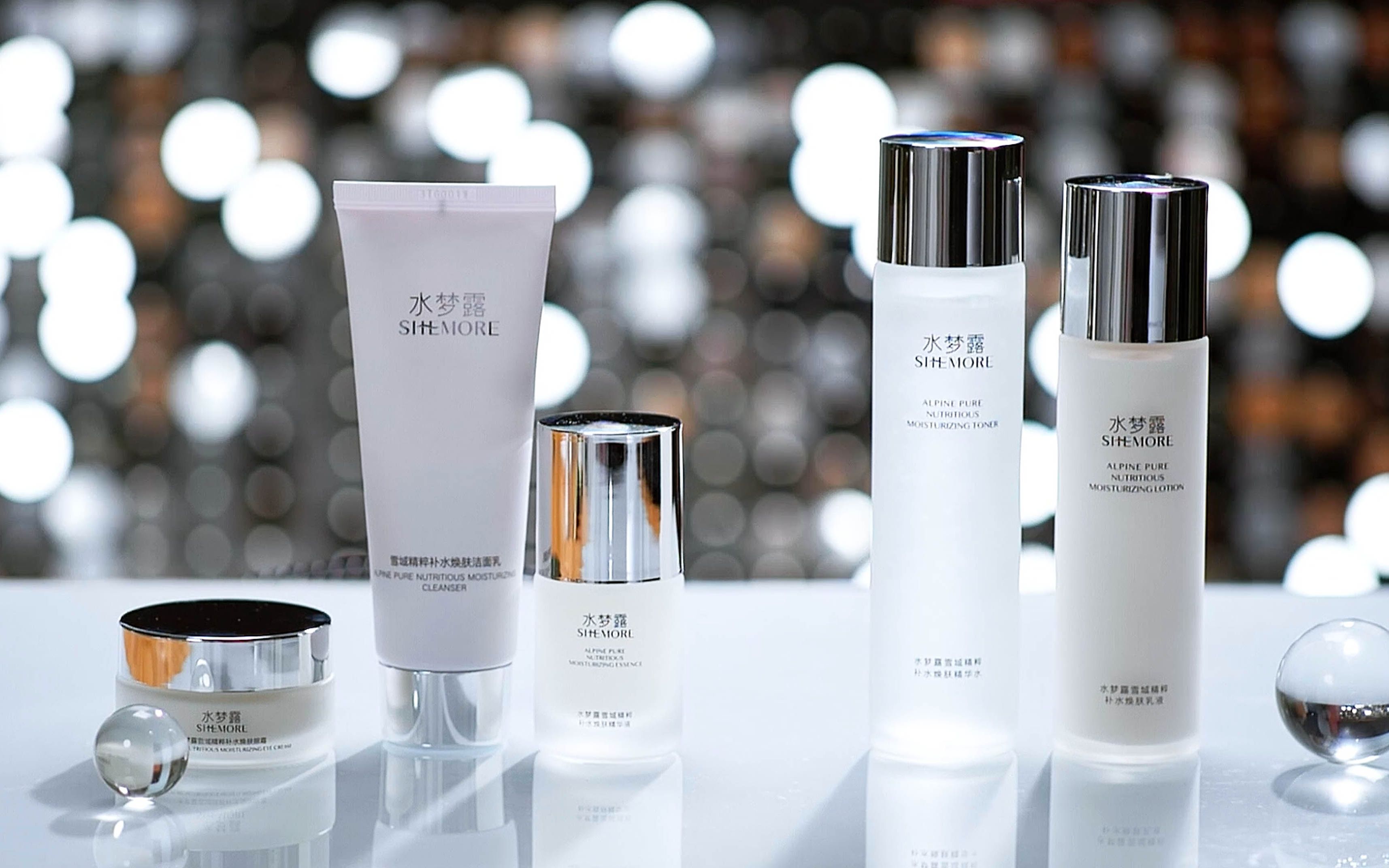 希美-水梦露补水护肤(补水焕肤)